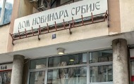 УНС: Недопустиво јавно дељење адресa Жарка Богосављевића и Динка Грухоњића УНС: Недопустиво јавно дељење адресa Жарка Богосављевића и Динка Грухоњића
